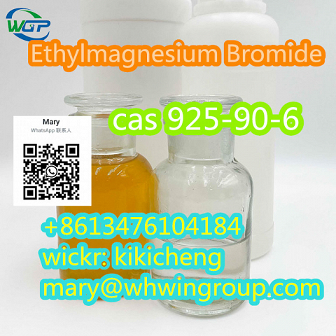 Safe Shipping Ethylmagnesium Bromide cas 925-90-6 +86-13476104184