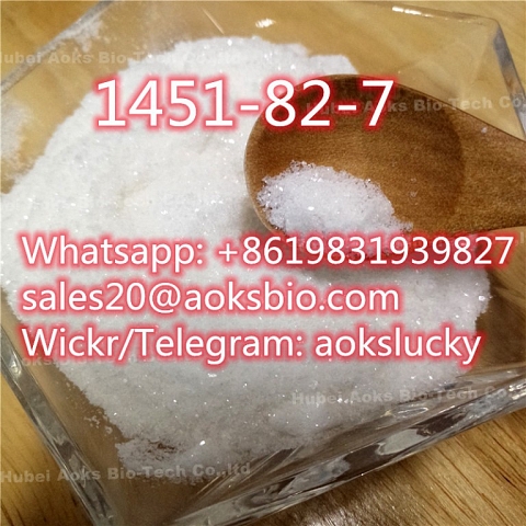 CAS 1451-82-7 2-Bromo-4-Methylpropiophenon with Best Price