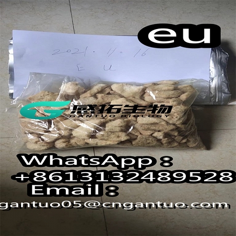 eutylone CAS 802855-66-9