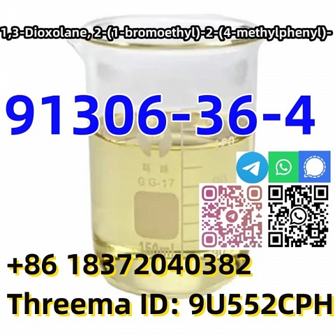 Buy Yellow 2-(1-bromoethyl)-2-(p-tolyl)-1,3-dioxolane CAS 91306-36-4