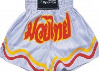 Boxing Shorts