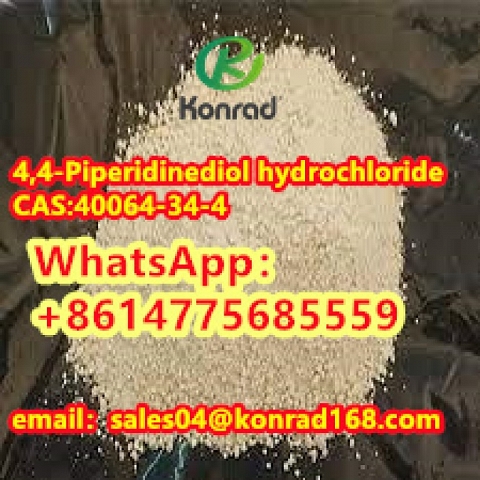  4,4-Piperidinediol hydrochloride CAS:40064-34-4