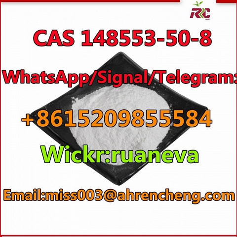 CAS 148553-50-8  Pregabalin