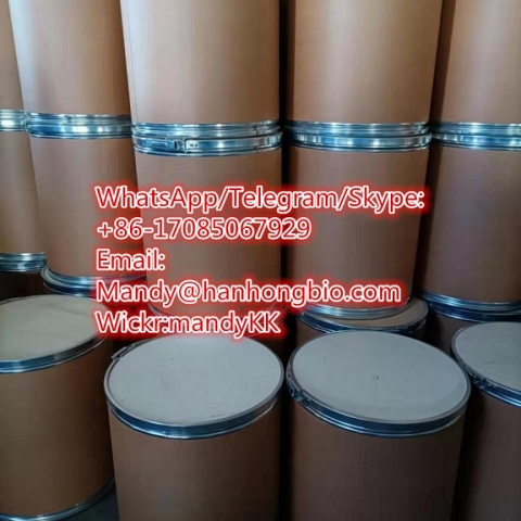  Ethyl 3-oxo-4-phenylbutanoate CAS Number 5413-05-8