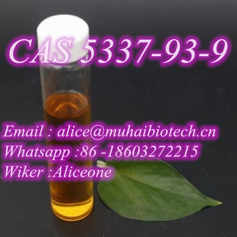 4-Amino-3,5-dichloro-alpha-bromoacetophenone CAS 37148-47-3