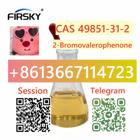 cas 49851-31-2 2-Bromo-1-phenyl-pentan-1-one Threema: SFTJNCW5 whatsapp +8613667114723