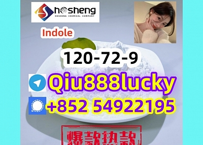 120-72-9  Indole 