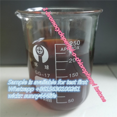  1-bromocyclopentyl-o-chlorophenyl ketone CAS6740-86-9