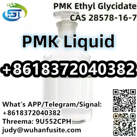 CAS 28578-16-7 PMK Ethyl Glycidate PMK Powder Liquid