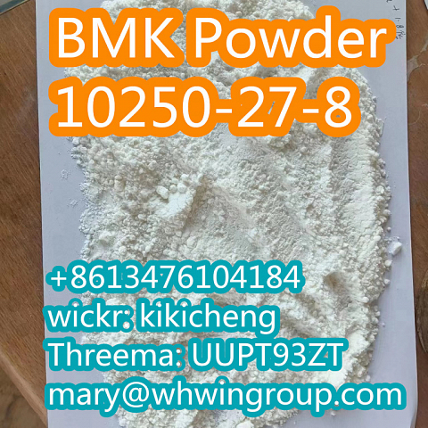 Safe shipping New BMK Powder cas 10250-27-8 +86-13476104184