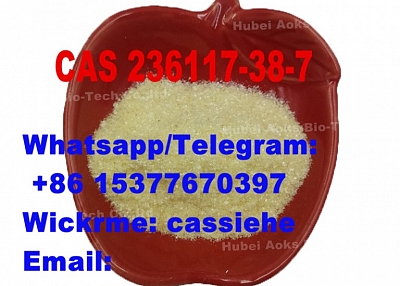 Pharmaceutical Intermediates 2-Iodo-1- (4-methylphenyl) -1-Propanone CAS 236117-38-7