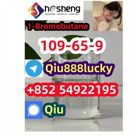 109-65-9 1-Bromobutane