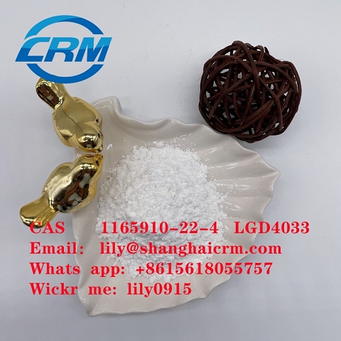 Pharmaceutical Material Swarm Powder Lgd--4033 L′ Igandrol 1165910/22/4 Rad 140 Yk11 Peptides