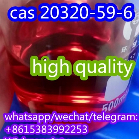 wickr: anniety new bmk powder/oil cas 20320-59-6