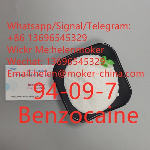 Factory Supply Benzocaine CAS 94-09-7 with High Quality