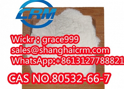 Methyl-2-Methyl-3-Phenylglycidate CAS 80532-66-7 China supplier CAS NO.80532-66-7