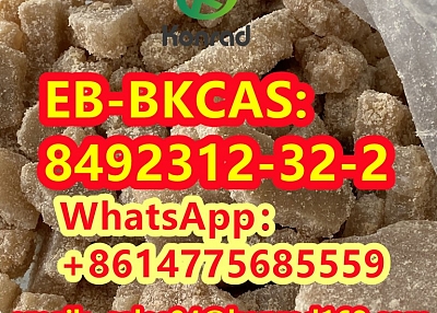  EB-BK CAS:8492312-32-2