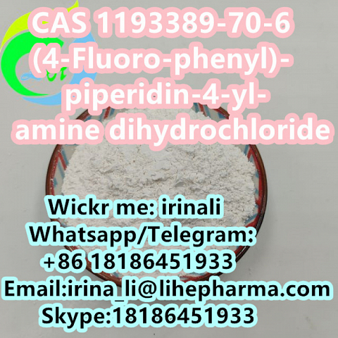 (4-Fluoro-phenyl)-piperidin-4-yl-amine dihydrochloride CAS 1193389-70-6