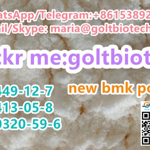 New Bmk powder/oil Cas 5413-05-8 for sale China supplier Wickr:goltbiotech