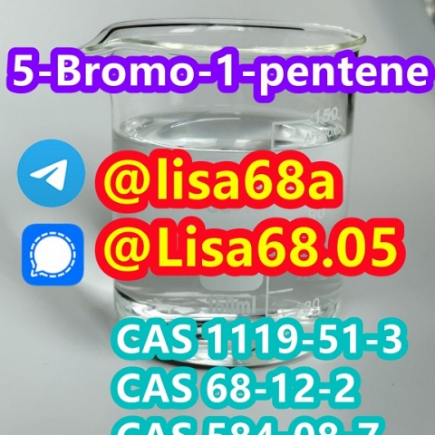 1119-51-3 5cl raw material 5-Bromo-1-pentene