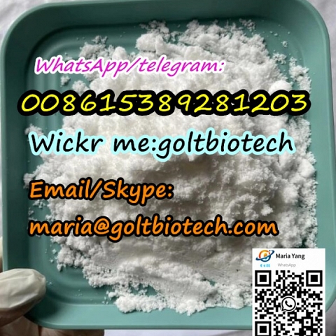 N-methylbenzamide 613-93-4 3'-Chloropropiophenone 34841-35-5 WAPP: +8615389281203