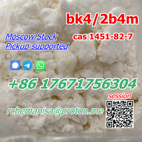 Tele@rchemanisa CAS 1451-82-7 BK4/2B4M/bromketon-4 Moscow Stock Pickup Supported