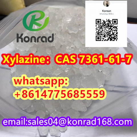 Xylazine：CAS 7361-61-7 for sell