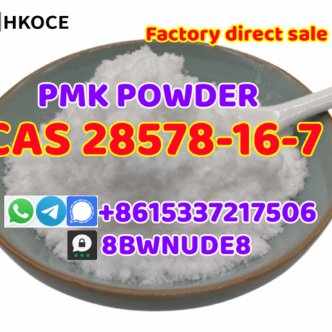 CAS 28578–16–7 P POWDER