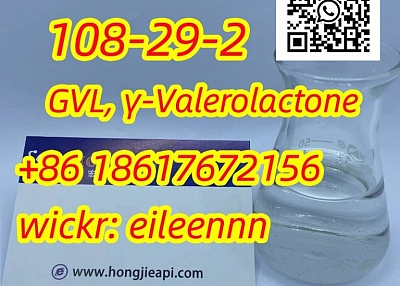 GVL, γ-Valerolactone 108-29-2