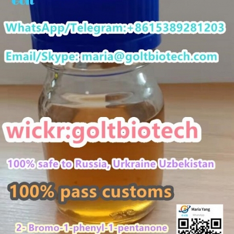 Cas 49851-31-2 a-Bromovalerophenone supplier Wickr:goltbiotech