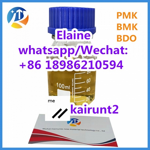 supplier pmk powder/oil glycidate CAS 28578-16-7 pmk with large stock to Canada cas 28578-16-7