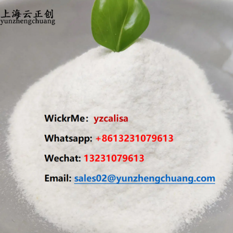 Best price High Purity Raw Powder Tianeptine CAS 66981-73-5 For Anti-Depres