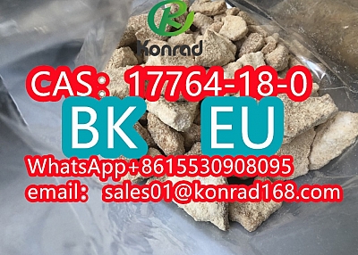 1-(1,3-benzodioxol-5-yl)-2-(ethylamino)butan-1-oneCAS:17764-18-0