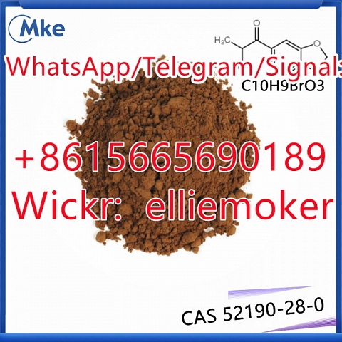 Buy 52190-28-0 2-Bromo-3',4'-(methylenedioxy)propiophenone Cas No 52190-28-0