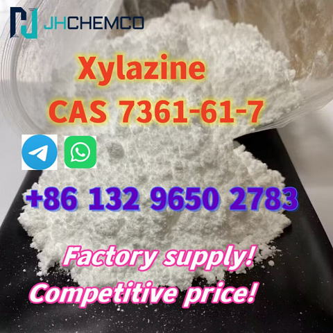 CAS 7361-61-7 Xylazine with competitive price good quality