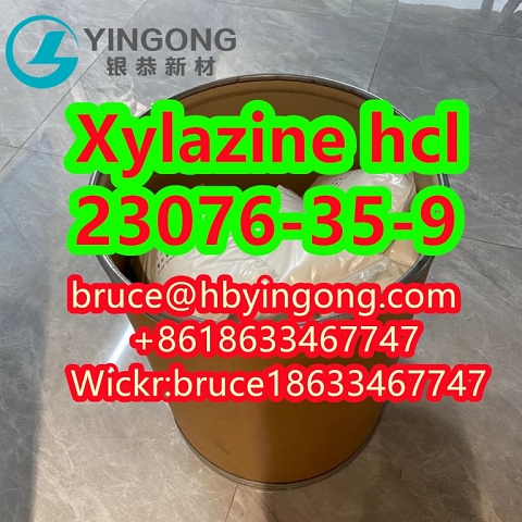 CAS 23076-35-9 Xylazine Hcl/CAS 7361-61-7 Xylazine