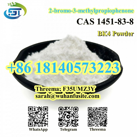 Hot sales BK4 powder CAS 1451-83-8 Bromoketon-4 With high purity in stock