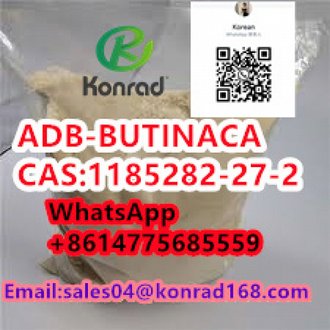  ADB-BUTINACA CAS:1185282-27-2