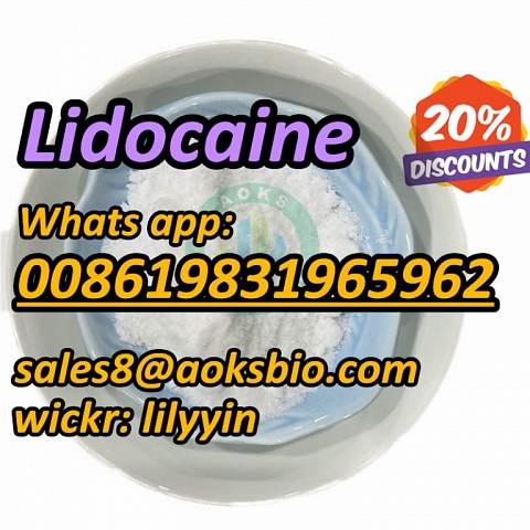 Sell137-58-6 Lidocaine Powder, 73-78-9 Lidocaine hcl