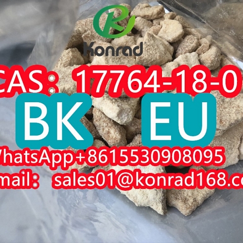 1-(1,3-benzodioxol-5-yl)-2-(ethylamino)butan-1-oneCAS:17764-18-0