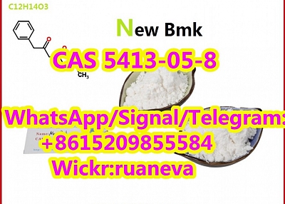 Ethyl 3-oxo-4-phenylbutanoate CAS NO.5413-05-8