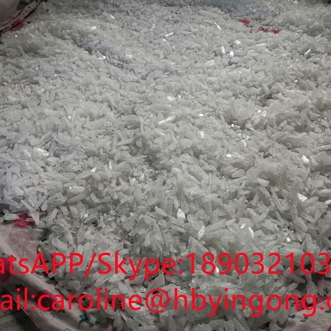 N-Isopropylbenzylamine white crystal CAS 102-97-6 with fast delivery