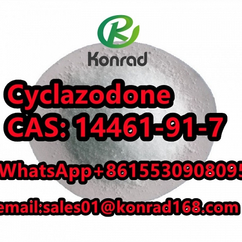  Cyclazodone  CAS: 14461-91-7