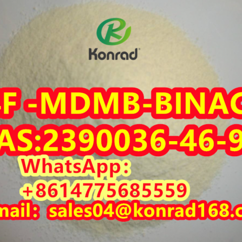  4F -MDMB-BINACACAS:2390036-46-9 