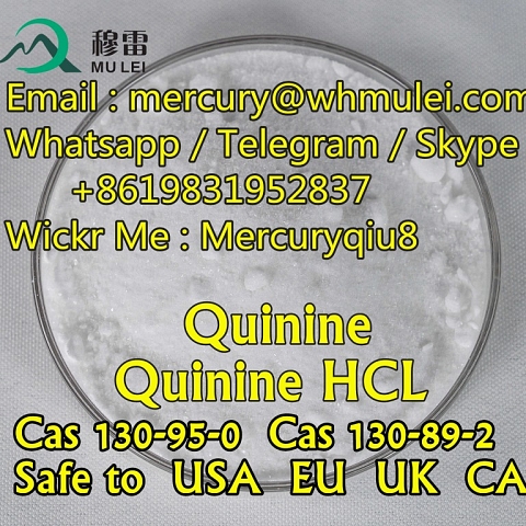  Quinine powder  Quinine hcl powder   Quinine hydrochloride powder