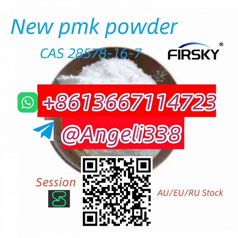 cas 28578-16-7 PMK ethyl glycidate Threema: SFTJNCW5 whatsapp +8613667114723