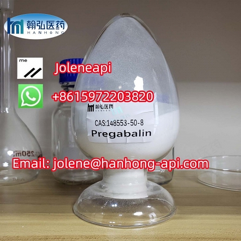 CAS 148553-50-8 pregabalin