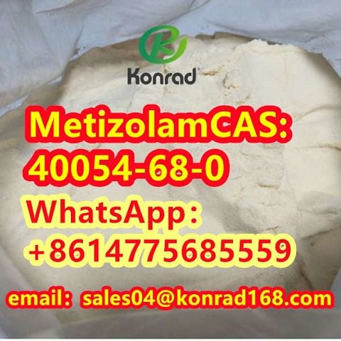  MetizolamCAS:40054-68-0