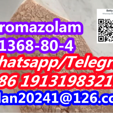 Bromazolam CAS  71368-80-4