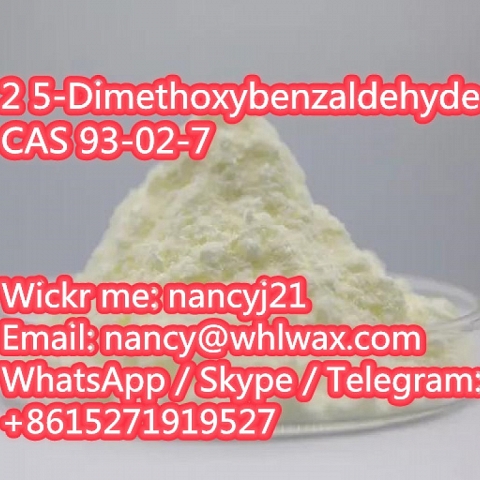 Factory Supply 2 5 Dimethoxybenzaldehyde/ 2 5-Dimethoxybenzaldehyde CAS 93-02-7